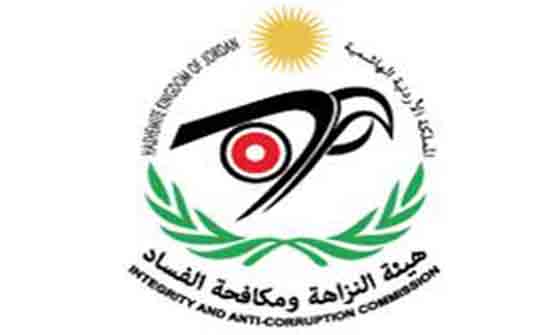 توقيف موظف ضريبة ألغى ضرائب مكلفين بمئات الألوف توقيف موظف ضريبة ألغى ضرائب مكلفين بمئات الألوف