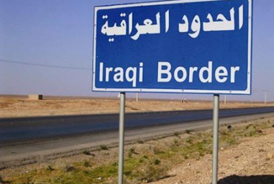 اهالي في الصفاوي يغلقون طريق بغداد الدولي اهالي في الصفاوي يغلقون طريق بغداد الدولي
