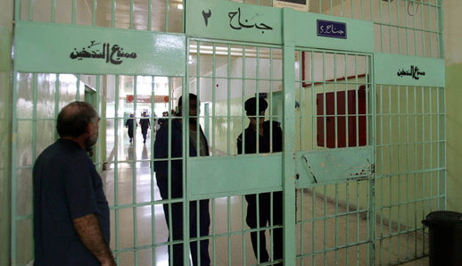 "الموقر": وفاة نزيل متهم بمحاولة تفجير السفارة الامريكية في عمان "الموقر": وفاة نزيل متهم بمحاولة تفجير السفارة الامريكية في عمان