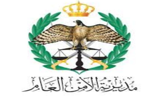 تنقلات بين رؤساء مراكز امنية.. "اسماء" تنقلات بين رؤساء مراكز امنية.. "اسماء"
