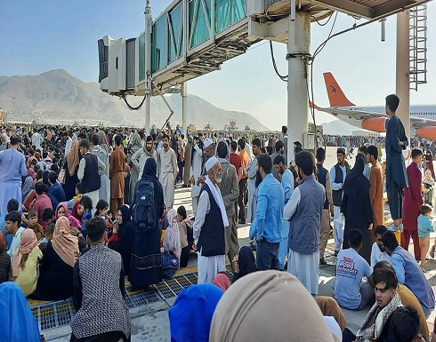 بسبب الفوضى.. إلغاء الرحلات التجارية من مطار كابل بسبب الفوضى.. إلغاء الرحلات التجارية من مطار كابل