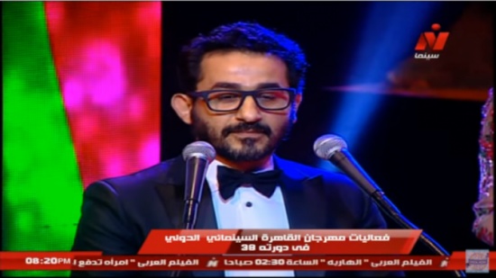 فيديو: أحمد حلمي يحبس دموعه فيديو: أحمد حلمي يحبس دموعه