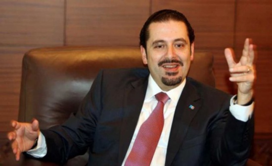 “سيلفي” ضاحك للحريري مع الأميرين .. هكذا علّق (صورة)