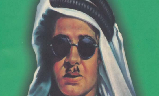 قصة الشاعر الذي أحرق أهله قصائده ورفضوا تشييع جنازته!