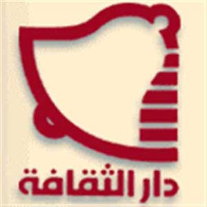 كتاب وفنانون يناقشون غياب الخطاب الثقافي عن برامج وشعارات المرشحين لمجلس النواب كتاب وفنانون يناقشون غياب الخطاب الثقافي عن برامج وشعارات المرشحين لمجلس النواب