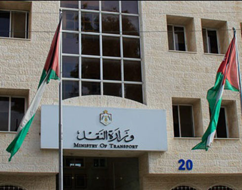 ورشة عمل حول اتفاقية النقل الخاصة بطواقم المركبات العاملة في النقل البري