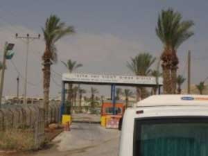  وصول الدفعة الاولى من حجاج السلطة الوطنية اليوم  
