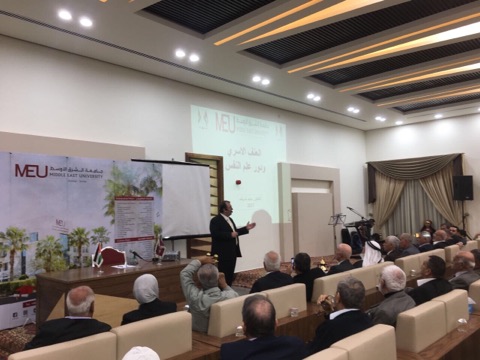 عميد شؤون الطلبة في "الشرق الأوسط " يحاضر حول سيكولوجية التأثير والتواصل عميد شؤون الطلبة في "الشرق الأوسط " يحاضر حول سيكولوجية التأثير والتواصل
