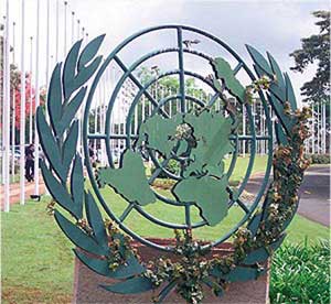 اليونسكو تطالب بشطب مسجد بلال والحرم الابراهيمي من قائمة المعالم التاريخية الاسرائيلية