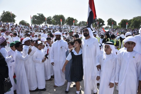 الامارات تحتفل بـ(يوم العلم)