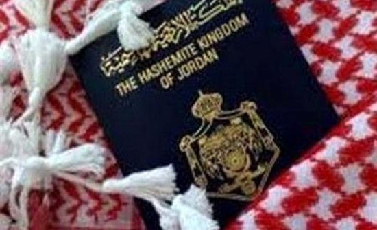 منح 5 مستثمرين الجنسية الأردنية ... منح 5 مستثمرين الجنسية الأردنية ...