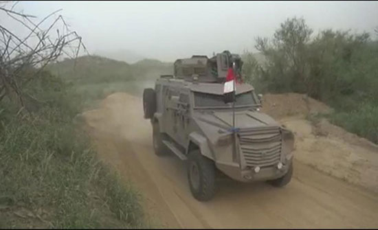 اليمن.. مقتل مسؤول لواء المظلات بميليشيا الحوثي في مران اليمن.. مقتل مسؤول لواء المظلات بميليشيا الحوثي في مران