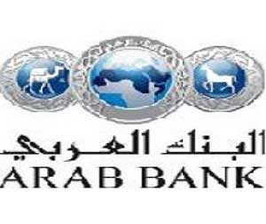 رئيس مجلس إدارة البنك العربي يزور مصرف الوحدة في ليبيا