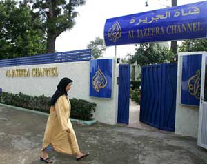 الجزيرة تستنكر تعليق عملها بالمغرب   