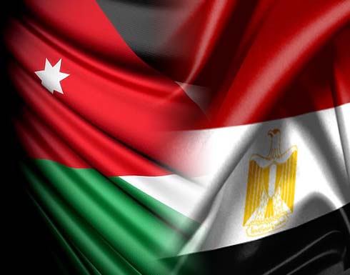 الاتفاق على تخفيض رسوم عبور السفن من خلال قناة السويس وزيادة الادوية المسجلة في السوق المصري الاتفاق على تخفيض رسوم عبور السفن من خلال قناة السويس وزيادة الادوية المسجلة في السوق المصري