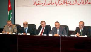ندوة حول العلاقات التركية الاردنية حاضرا ومستقبلا  