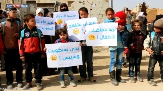 الأمم المتحدة: دمشق لم تسمح بعد بإدخال مساعدات لداريا