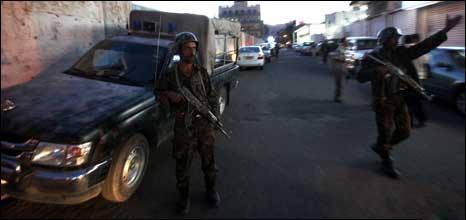 الاشتباه بقيام سعودي في القاعدة باعداد الطردين المفخخين