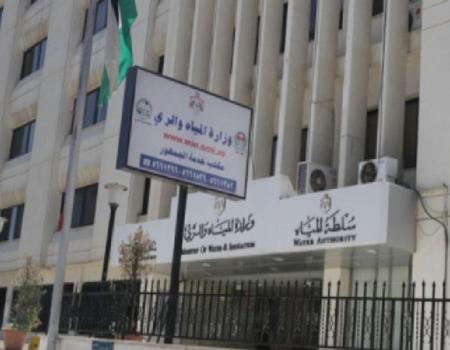 300 الف دينار اثمان مياه على 317 مشتركاً