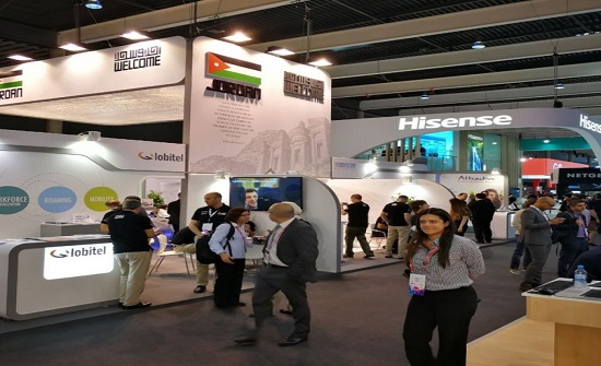 إقامة أضخم جناح أردنيّ في معرض ومؤتمر الاتصالات ببرشلونة إقامة أضخم جناح أردنيّ في معرض ومؤتمر الاتصالات ببرشلونة