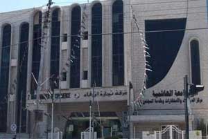 25 مليون دينار صادرات الزرقاء 25 مليون دينار صادرات الزرقاء
