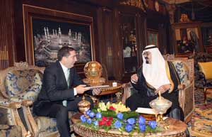 رسالة من الملك الى خادم الحرمين الشريفين 