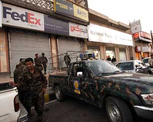 واشنطن تساعد اليمن بتحقيقات الطرود  