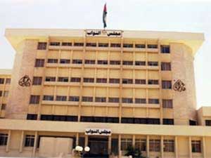 انتهاء المهلة القانونية لانسحاب المرشحين 
