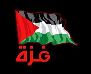 11 مصابا من اطفال غزة يعودون من رحلة علاج في سلوفينيا