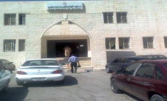 جرش: مدرسة الجبل الاخضر الثانوية تحتفي بيوم الطفولة العالمي جرش: مدرسة الجبل الاخضر الثانوية تحتفي بيوم الطفولة العالمي