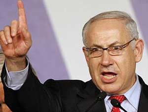 نتنياهو يمنع السلطة الفلسطينية من إقامة احتفالات في القدس الشرقيةأعلن رئيس الوزراء 