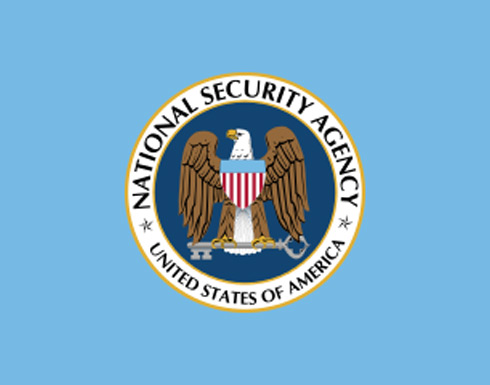 اتفاق في مجلس النواب الاميركي حول اصلاح وكالة الامن القومي الاميركية