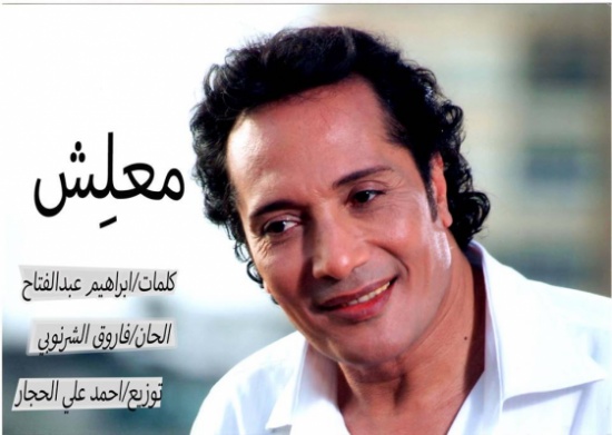 بالفيديو : علي الحجار يطلق أول كليب بتقنية 360 درجة بالفيديو : علي الحجار يطلق أول كليب بتقنية 360 درجة