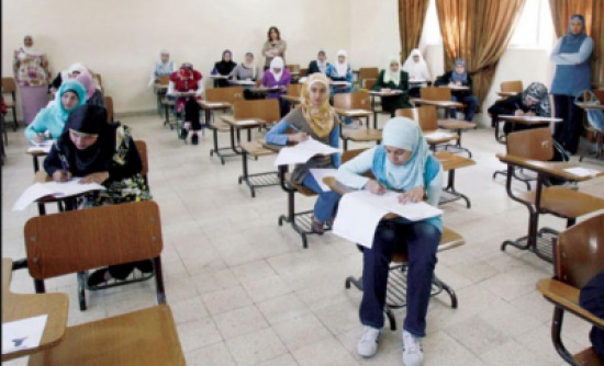 تربية مأدبا تنهي استعداداتها لعقد امتحان الثانوية العامة تربية مأدبا تنهي استعداداتها لعقد امتحان الثانوية العامة