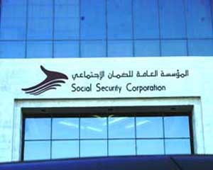 شمول 35 ألف عامل بالضمان الاجتماعي 