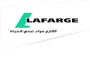 لافارج الاسمنت توقع اتفاقية دعم لبلدية الفحيص لافارج الاسمنت توقع اتفاقية دعم لبلدية الفحيص