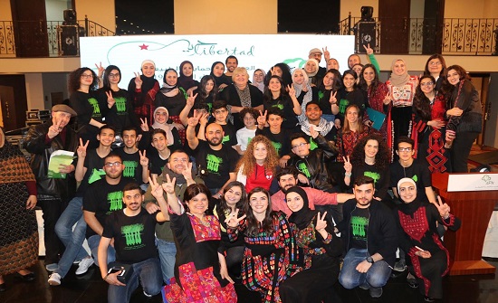 العربية لحماية الطبيعة تحتفل بانجازاتها بحضور ابنة "تشي" غيفارا العربية لحماية الطبيعة تحتفل بانجازاتها بحضور ابنة "تشي" غيفارا