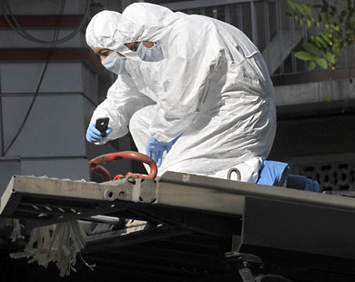 طرود ملغمة جديدة باليونان