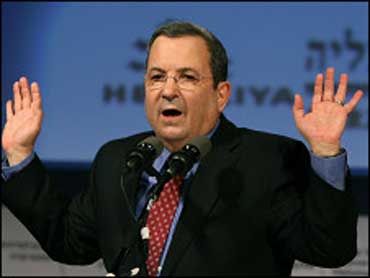 باراك : لن أستقيل من أجل " خادمة " 