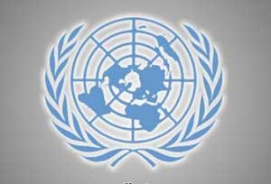 الامم المتحدة تطلق صندوقا لمساعدة ضحايا الاتجار بالبشر