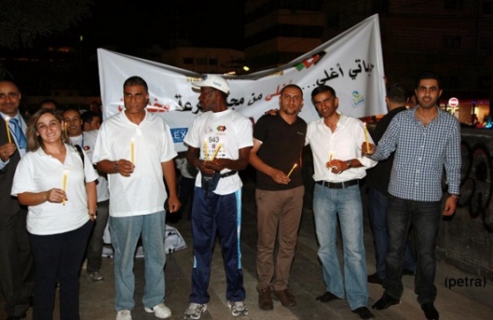 الجمعية الاردنية لمكافحة المخدرات تنظم مسيرة تحت شعار"حياتي اغلى" الجمعية الاردنية لمكافحة المخدرات تنظم مسيرة تحت شعار"حياتي اغلى"