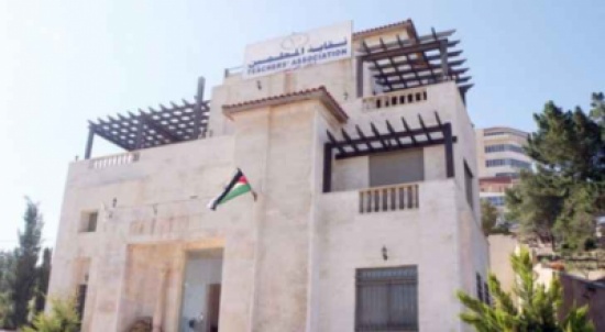 نقابة المعلمين تلوح بإضراب شامل بداية العام الدراسي نقابة المعلمين تلوح بإضراب شامل بداية العام الدراسي