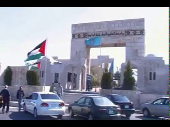 الاعلان عن بدء فعاليات اسبوع عمان للتصميم في "العلوم التطبيقية" الاعلان عن بدء فعاليات اسبوع عمان للتصميم في "العلوم التطبيقية"