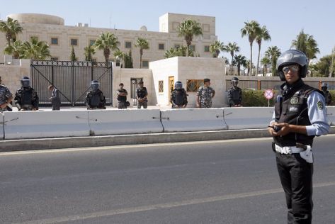 بيان هام من السفارة الأمريكية في الأردن بيان هام من السفارة الأمريكية في الأردن