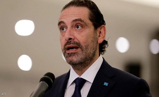 سعد الحريري عن انفجار عكار: طفح الكيل!