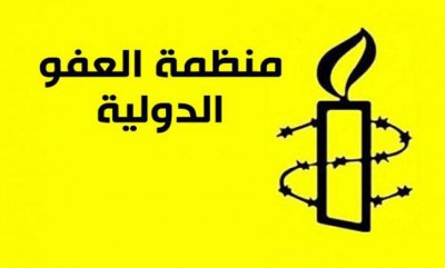 العفو الدولية تدعو للتحرك تضامنا مع مهرج فلسطيني معتقل لدى إسرائيل