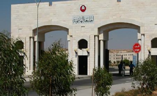 "حقوق المسافرين جوا" محاضرة في الهاشمية "حقوق المسافرين جوا" محاضرة في الهاشمية