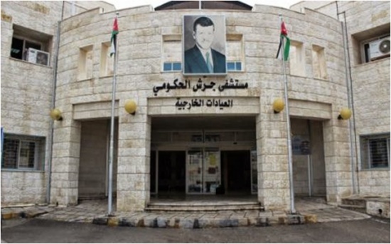 جرش : وفاة شاب واصابة آخر سقط عن الدرج وطفل يبتلع دواء للسكري .... جرش : وفاة شاب واصابة آخر سقط عن الدرج وطفل يبتلع دواء للسكري ....