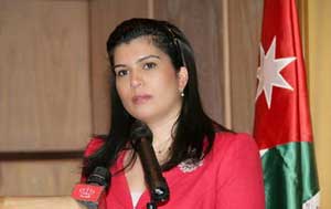 الاميرة سمية: الاردن ينفق مليار دينار سنويا على احتياجات الطاقة