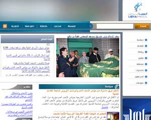 احتجاز صحفيين من ليبيا برس   